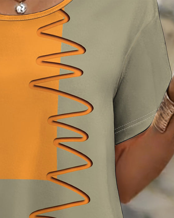 T-Shirt Farveblok Uregelmæssig Kort Ærme