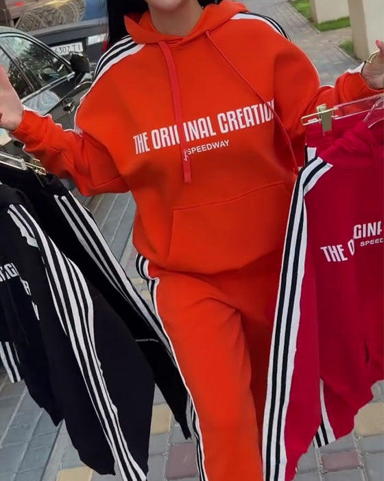 Sæt Stribet Casual Lang Ærme