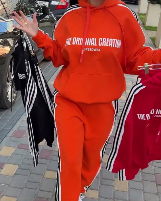 Sæt Stribet Casual Lang Ærme