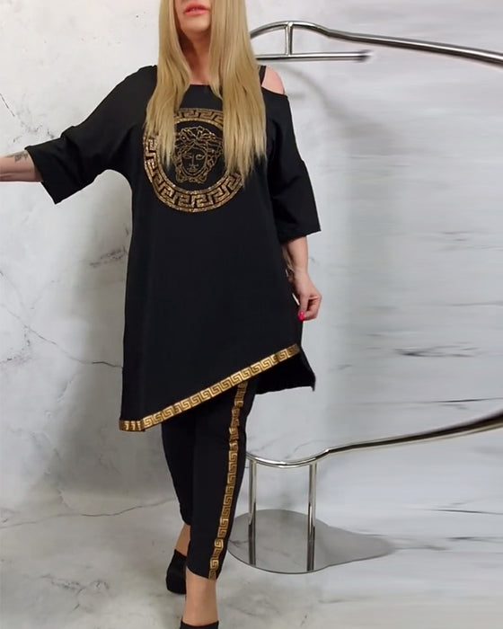 To-delt sæt | Bukser med top i uregelmæssig længde